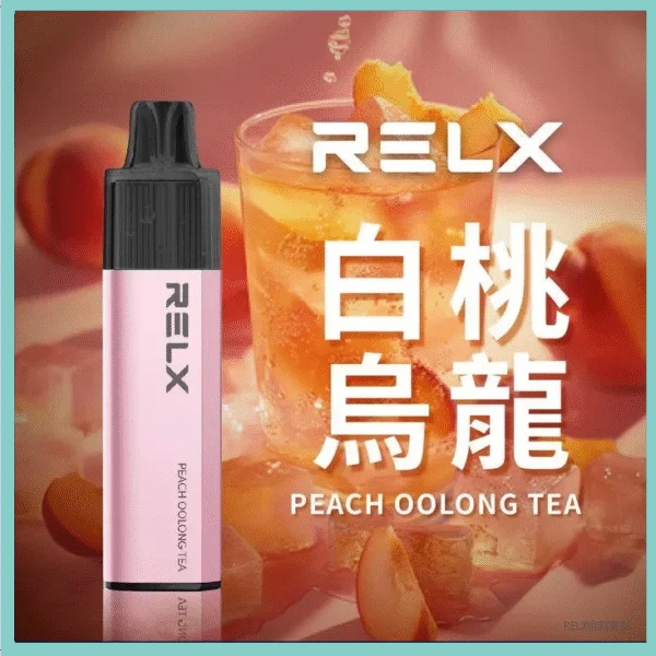 RELX MagicGo GA8000 烏龍