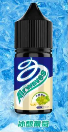 AIRWAVES 煙油 葡萄