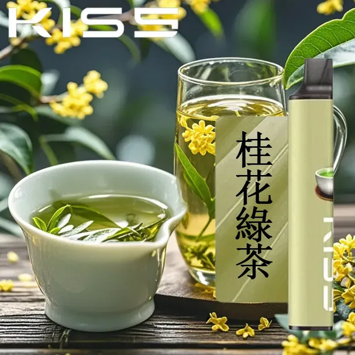 KIS5 6500口拋棄式電子菸 綠茶