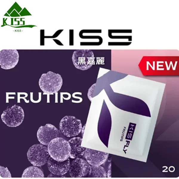 KISS五代煙彈 黑加侖