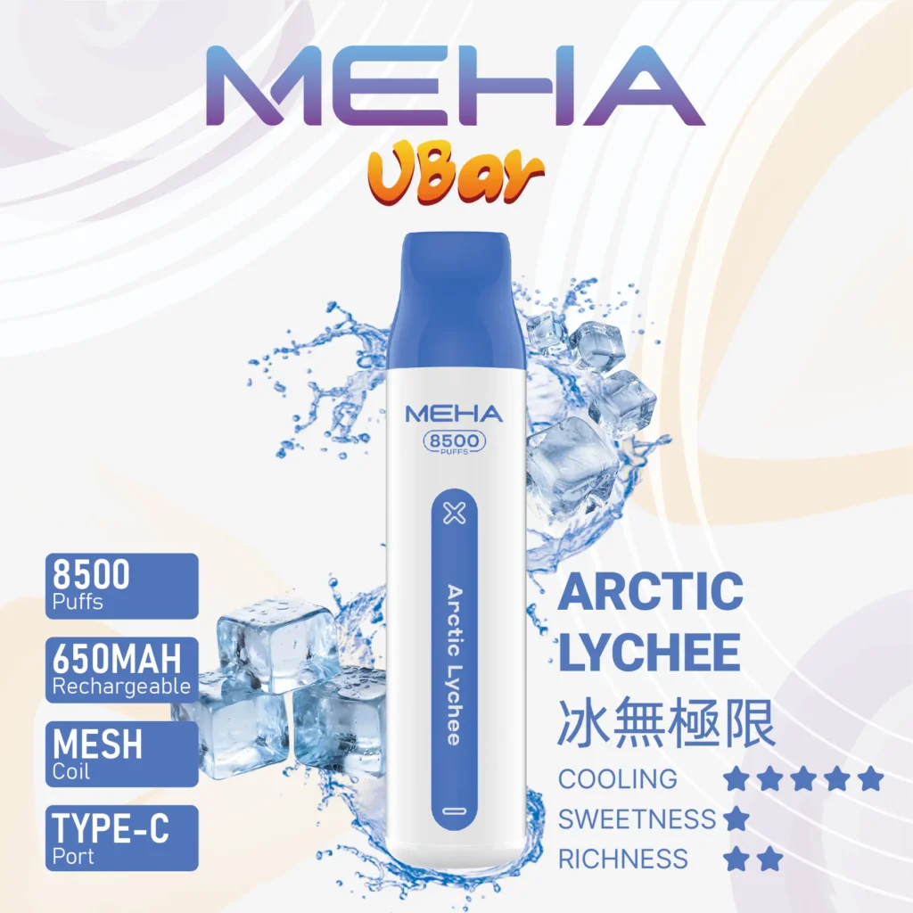 MEHA小白條8500 冰無極限