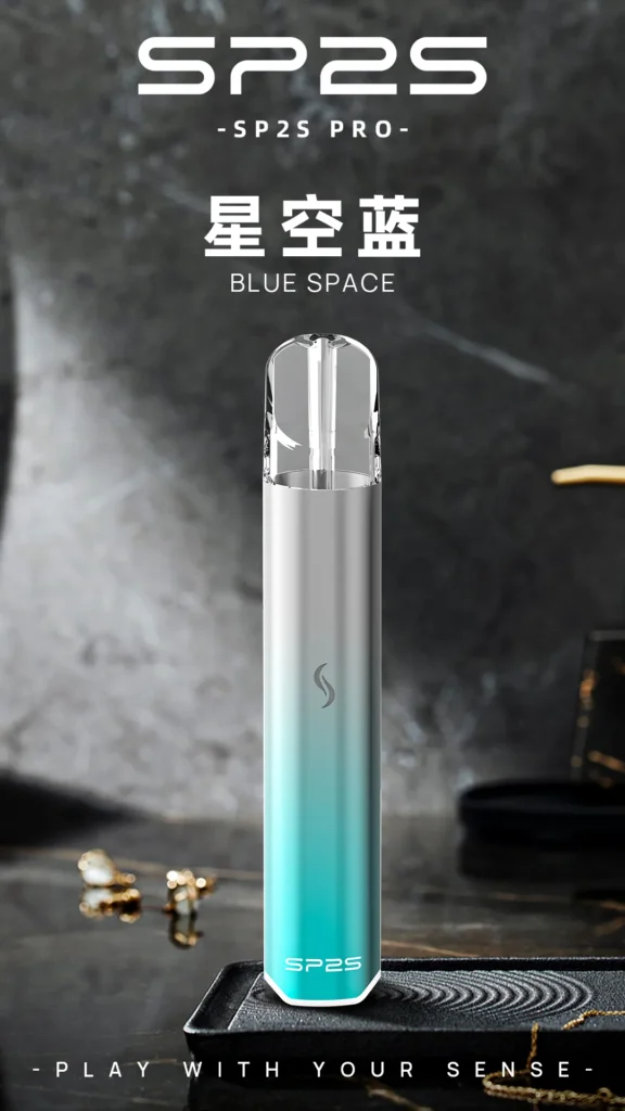 SP2S國際版 星空藍