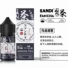 SANDI FANCHA 梵茶煙油