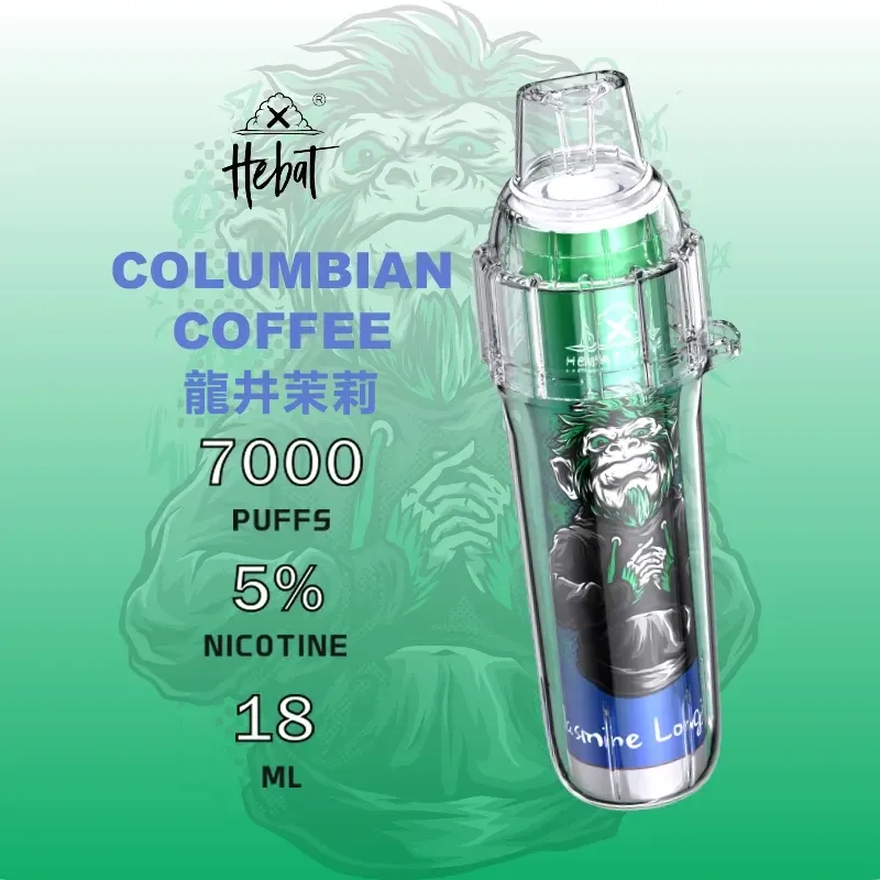 喜貝 7000口 HEBAT 龍井