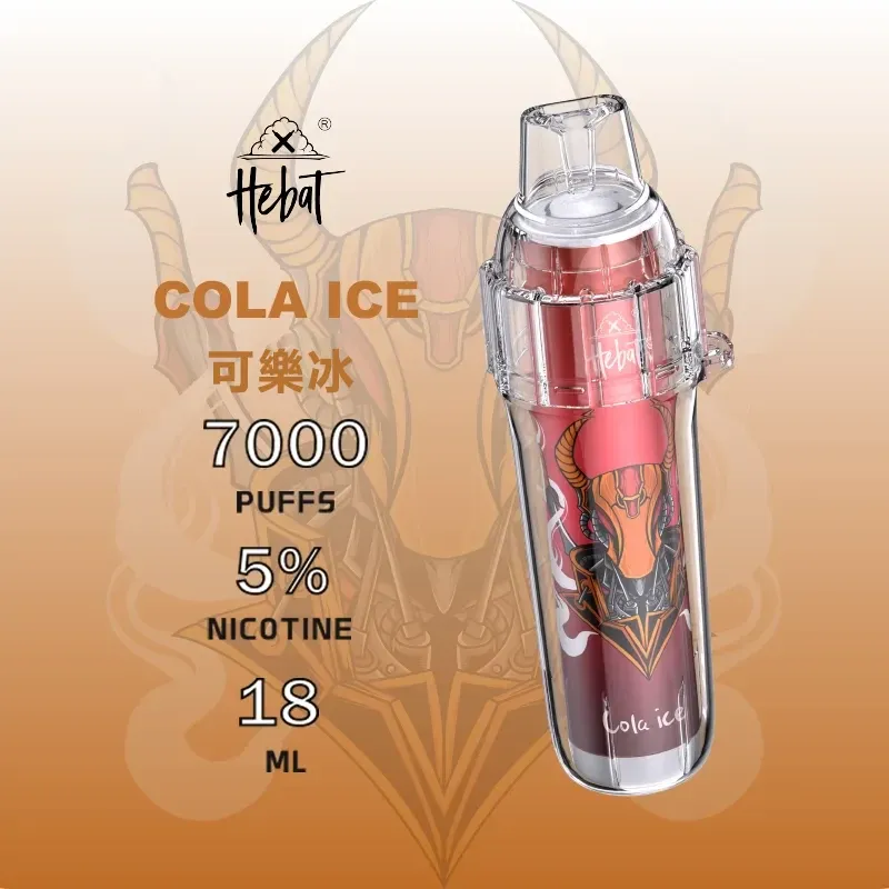 喜貝 7000口 HEBAT 可樂