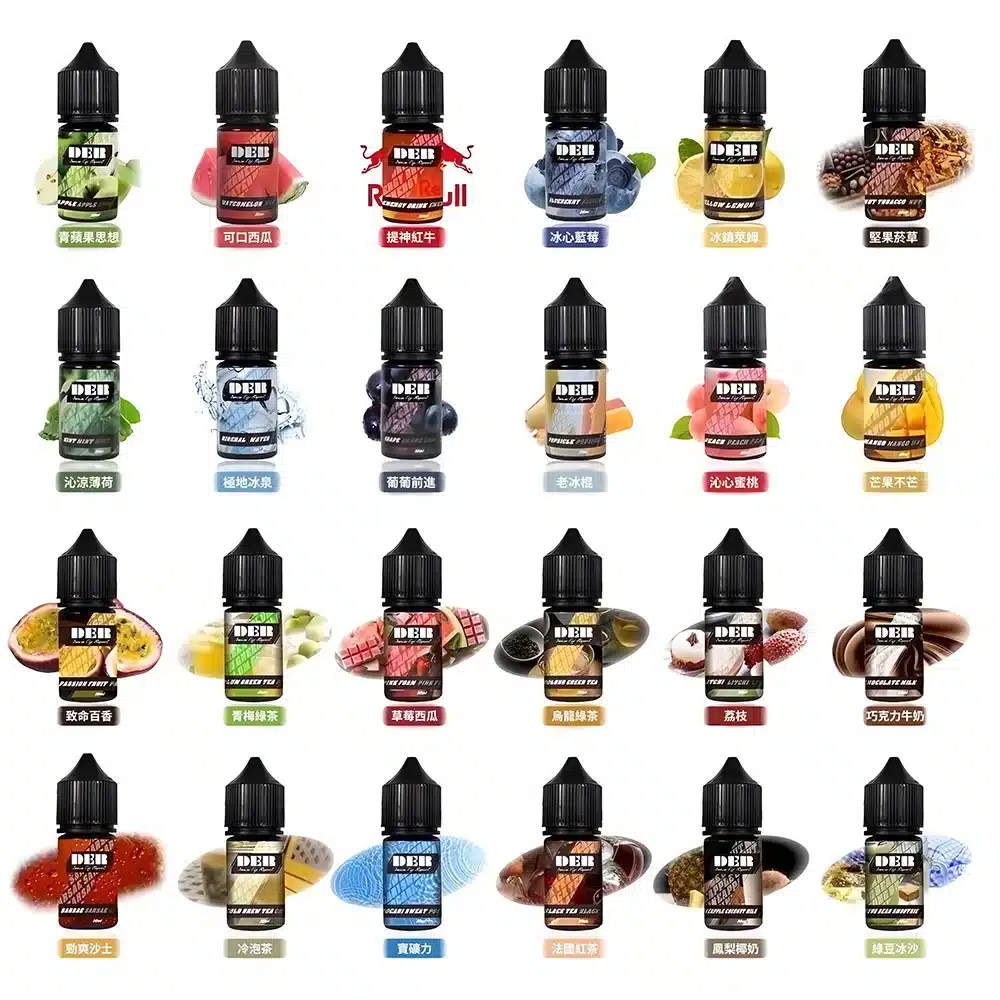 【美國】DER 原裝進口煙油 30ML 3.5%|煙草・水果・冷飲風味全覆蓋【買五送一】